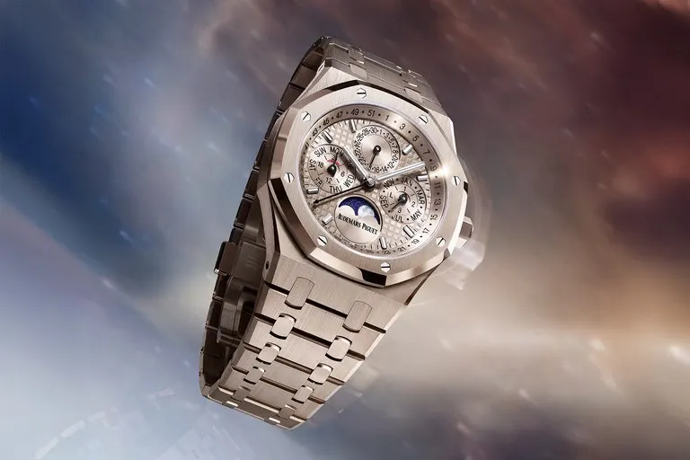 Audemars Piguet Royal Oak Perpetual Calendar Sand Gold