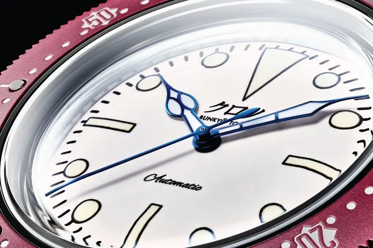 Kurono Tokyo Diver