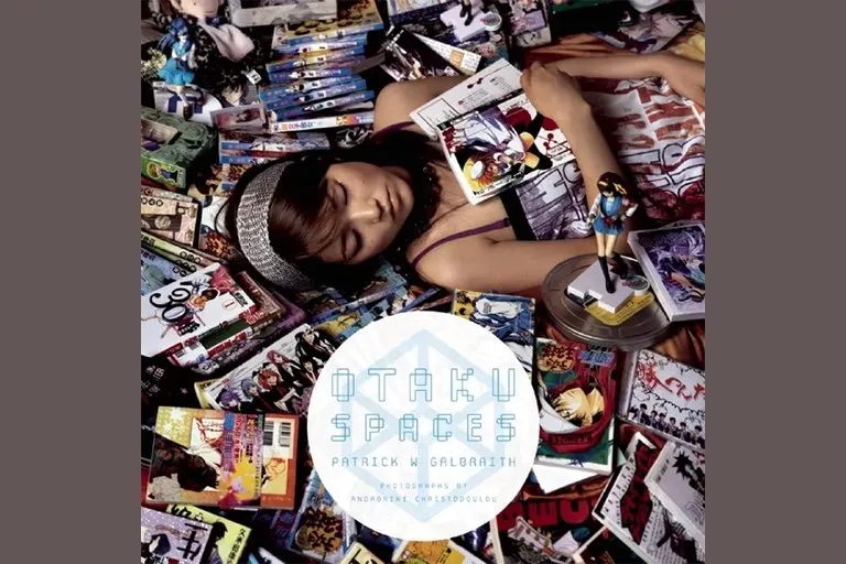 Otaku Spaces: Inside the Homes of Japan's Hardcore Subculture Fans