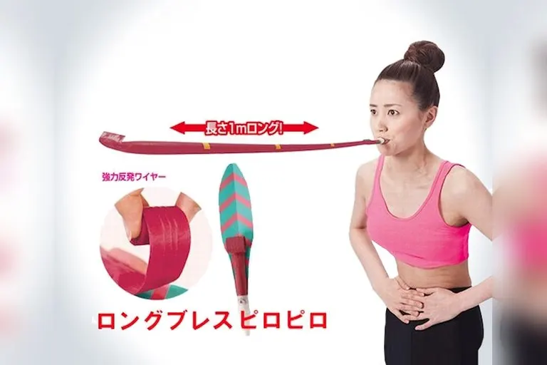 Long Piropiro Lung Exercise Tool