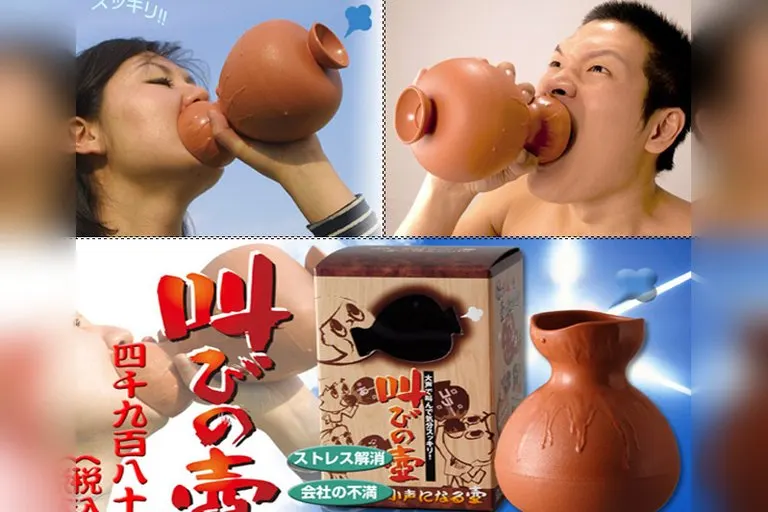 Japanese Shouting Vase