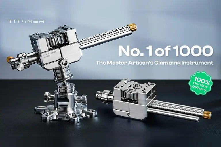 Titaner Titanium Fractal Vise